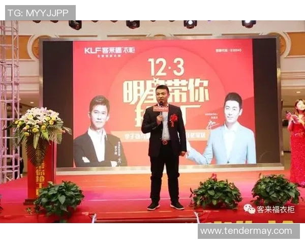 中国足球明星工厂揭秘：如何培养未来的绿茵传奇与足球人才