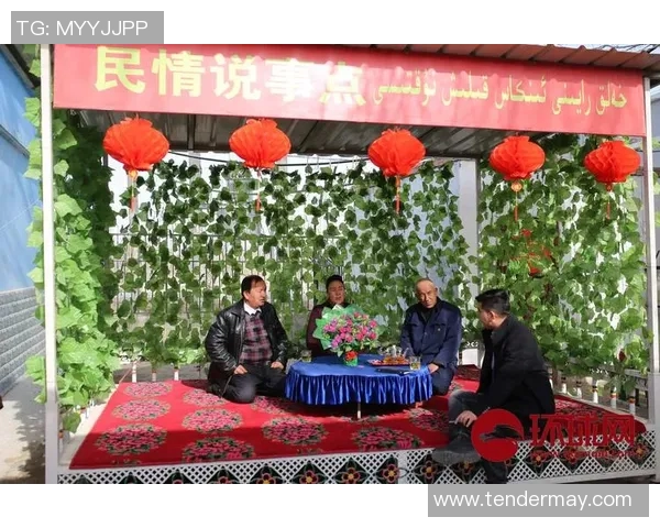 北京足球队逆袭之路的真实故事与奋斗精神全纪录