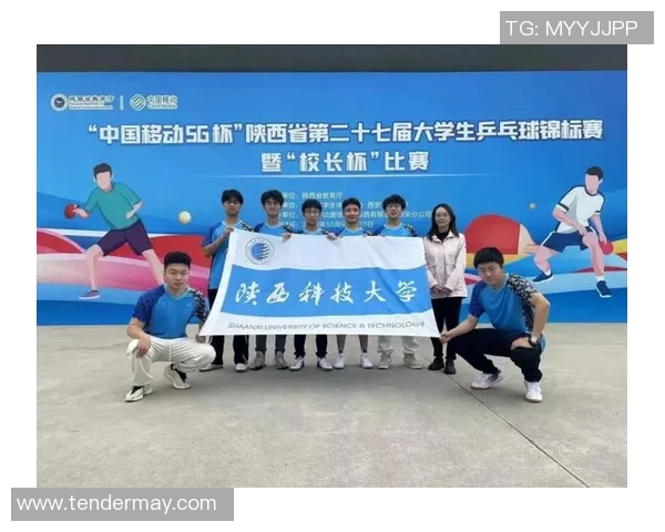 南京乒乓球队在全国耐力排行榜中荣获第二名的辉煌成就 南京乒乓球队在全国耐力排行榜中荣获第二名的辉煌成就