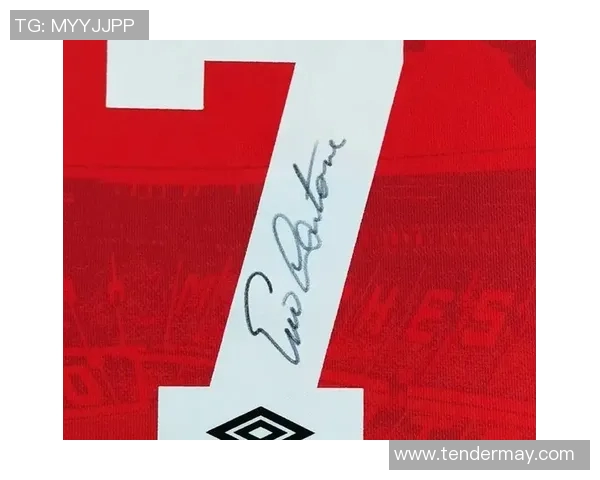 揭开足球明星签名球衣的神秘面纱体验独特的开箱之旅 揭开足球明星签名球衣的神秘面纱体验独特的开箱之旅