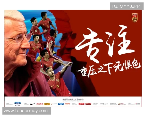 李龙海:上海足球明星的崛起与梦想之路 李龙海:上海足球明星的崛起与梦想之路