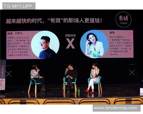 王娜独家分享乒乓球技巧与心得助你提升球技的秘诀与经验 王娜独家分享乒乓球技巧与心得助你提升球技的秘诀与经验