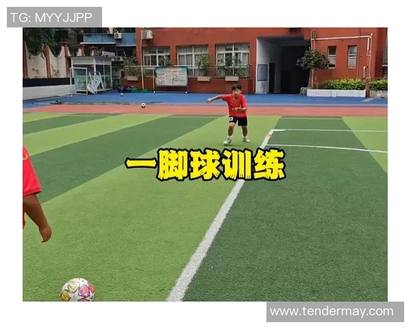 提升足球训练效果的专业球服选择与搭配指南 提升足球训练效果的专业球服选择与搭配指南