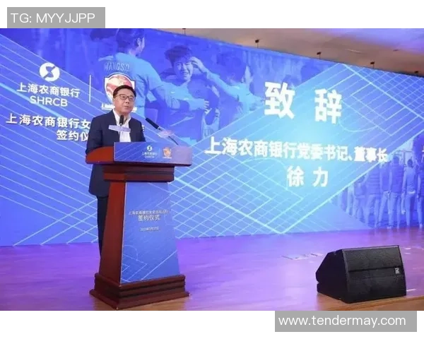 徐力在足球领域的崛起与影响力分析及其未来发展展望