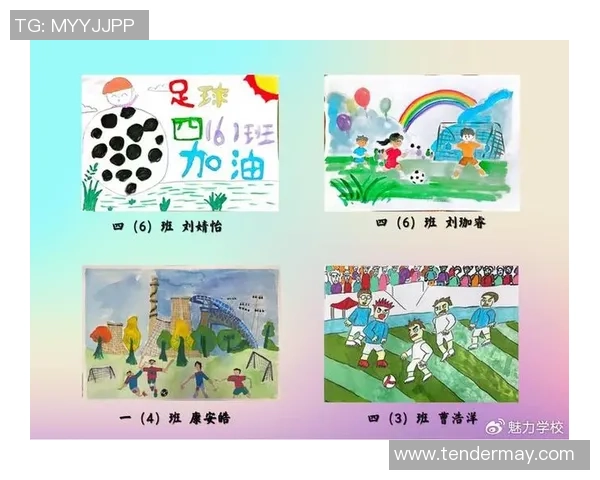 探索足球巴斯克的魅力与文化传承,感受激情与团结的力量 探索足球巴斯克的魅力与文化传承,感受激情与团结的力量