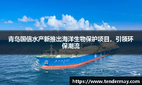 8858cc永利平台
