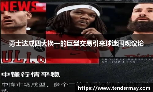 8858cc永利官网