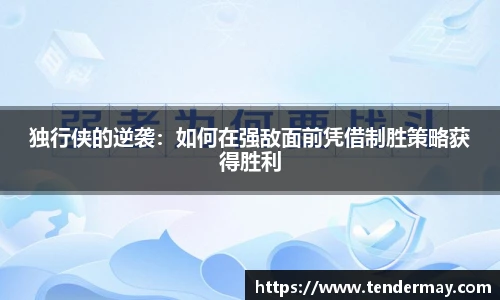 8858cc永利平台