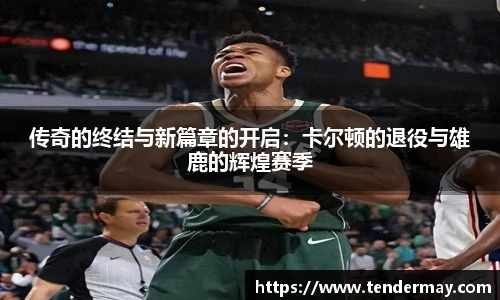 8858cc永利官网