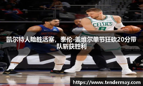 8858cc永利官网