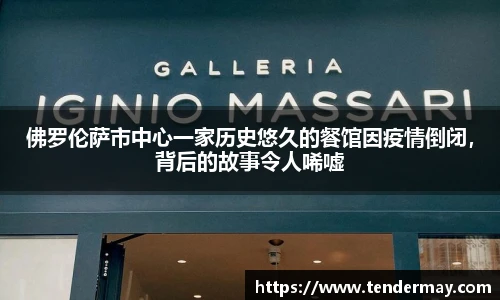 8858cc永利网址
