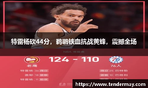 8858cc永利官网