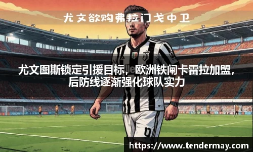 8858cc永利网址