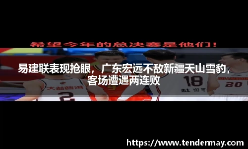 8858cc永利网址
