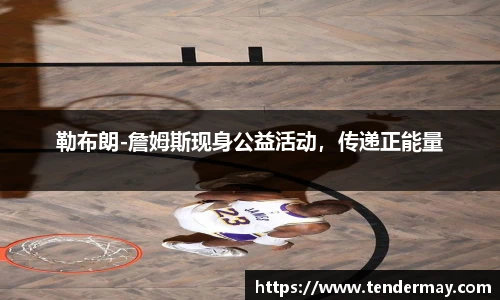 8858cc永利官网