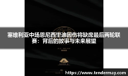 8858cc永利