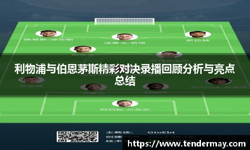 8858cc永利网址