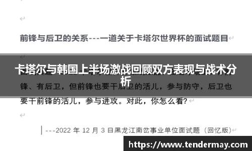 8858cc永利网址