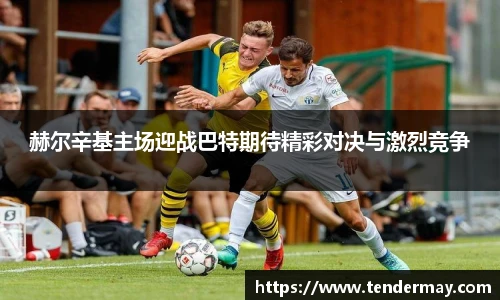 8858cc永利网址