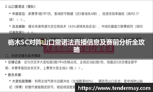 8858cc永利官网