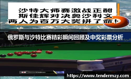 8858cc永利官网