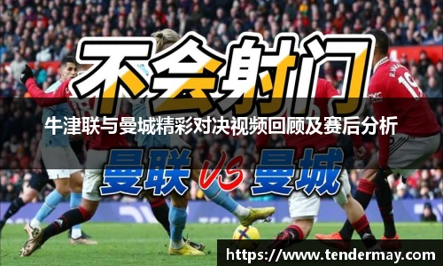 8858cc永利官网