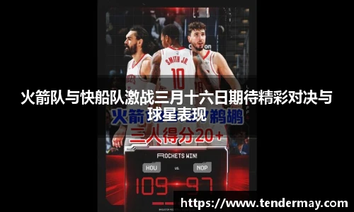 8858cc永利官网