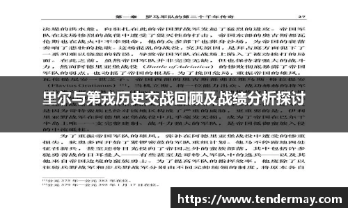 8858cc永利平台