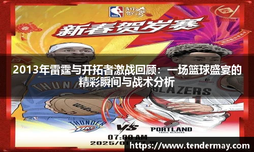 8858cc永利平台