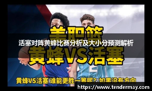 8858cc永利网址
