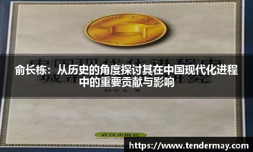8858cc永利官网