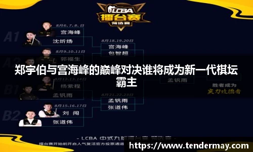 8858cc永利