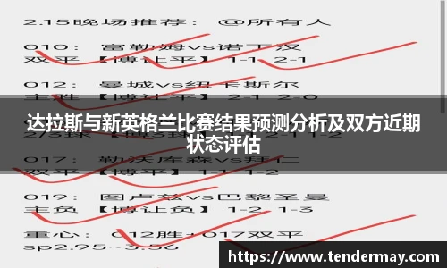 8858cc永利网址