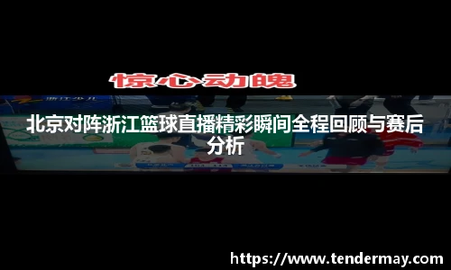 8858cc永利网址