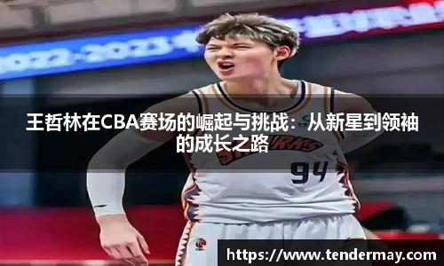 8858cc永利网址