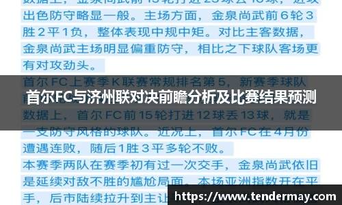 8858cc永利网址