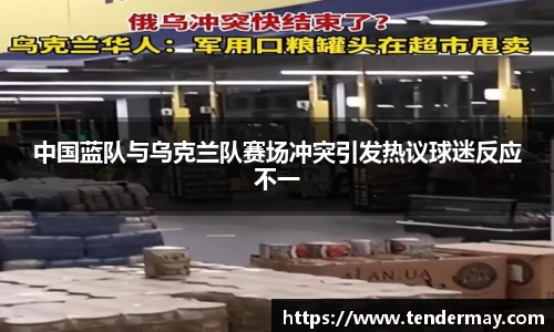 8858cc永利官网