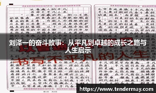 8858cc永利